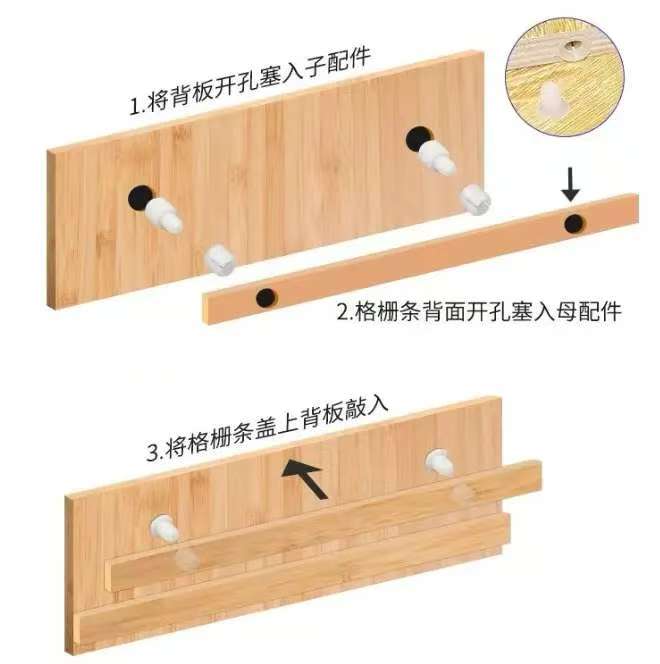 1.2格栅55.jpg