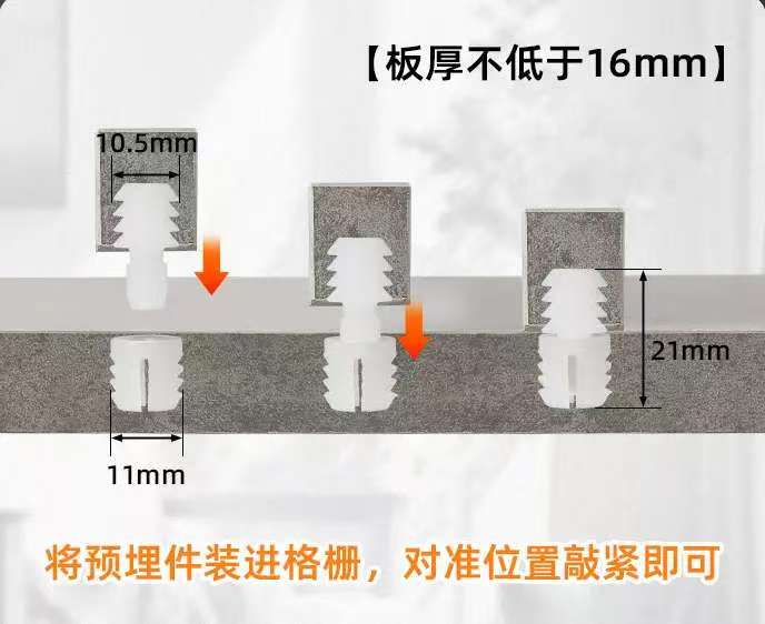 3格栅.jpg