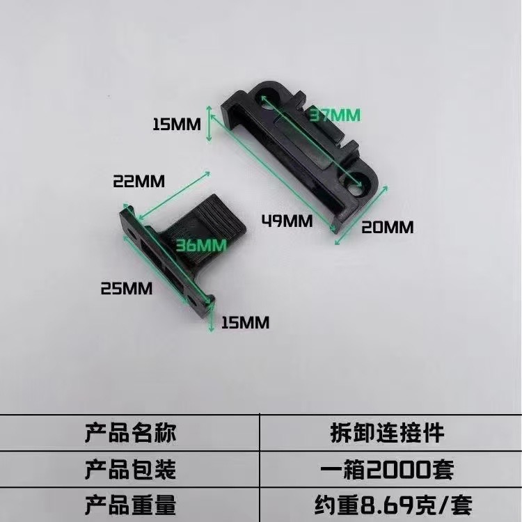 高定222.jpg