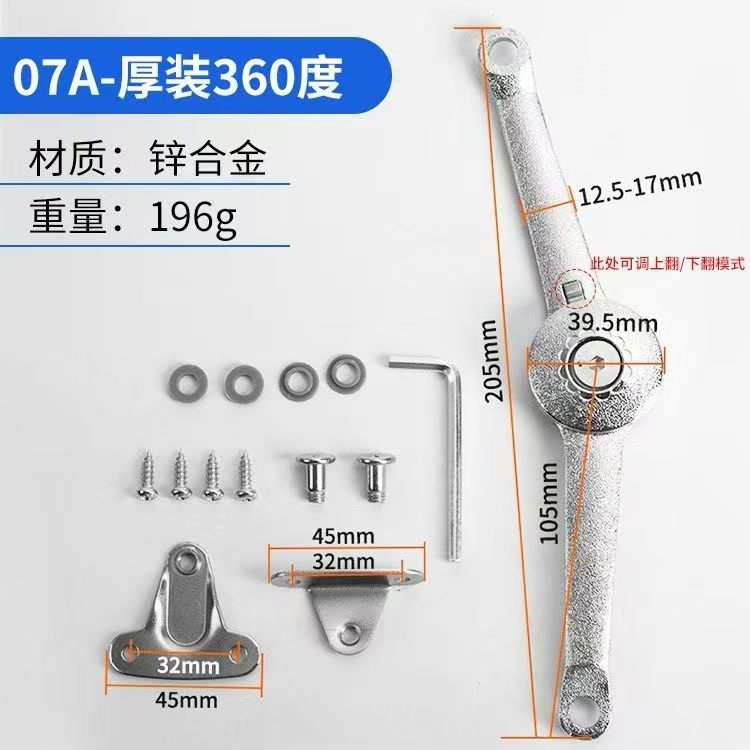 微信图片_20260731092255_2150_9.jpg