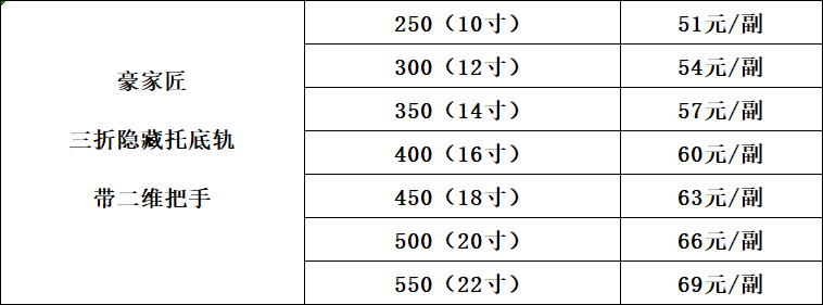 微信图片_20260812101723_85_38.png