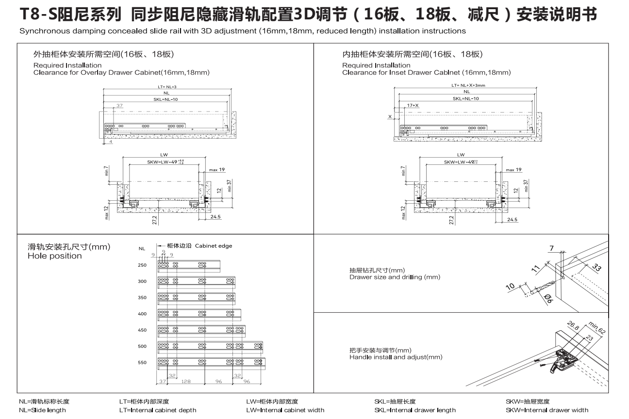 微信图片_20260812102307_16_2.png