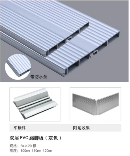 1787889560250238.png 欧派1.png