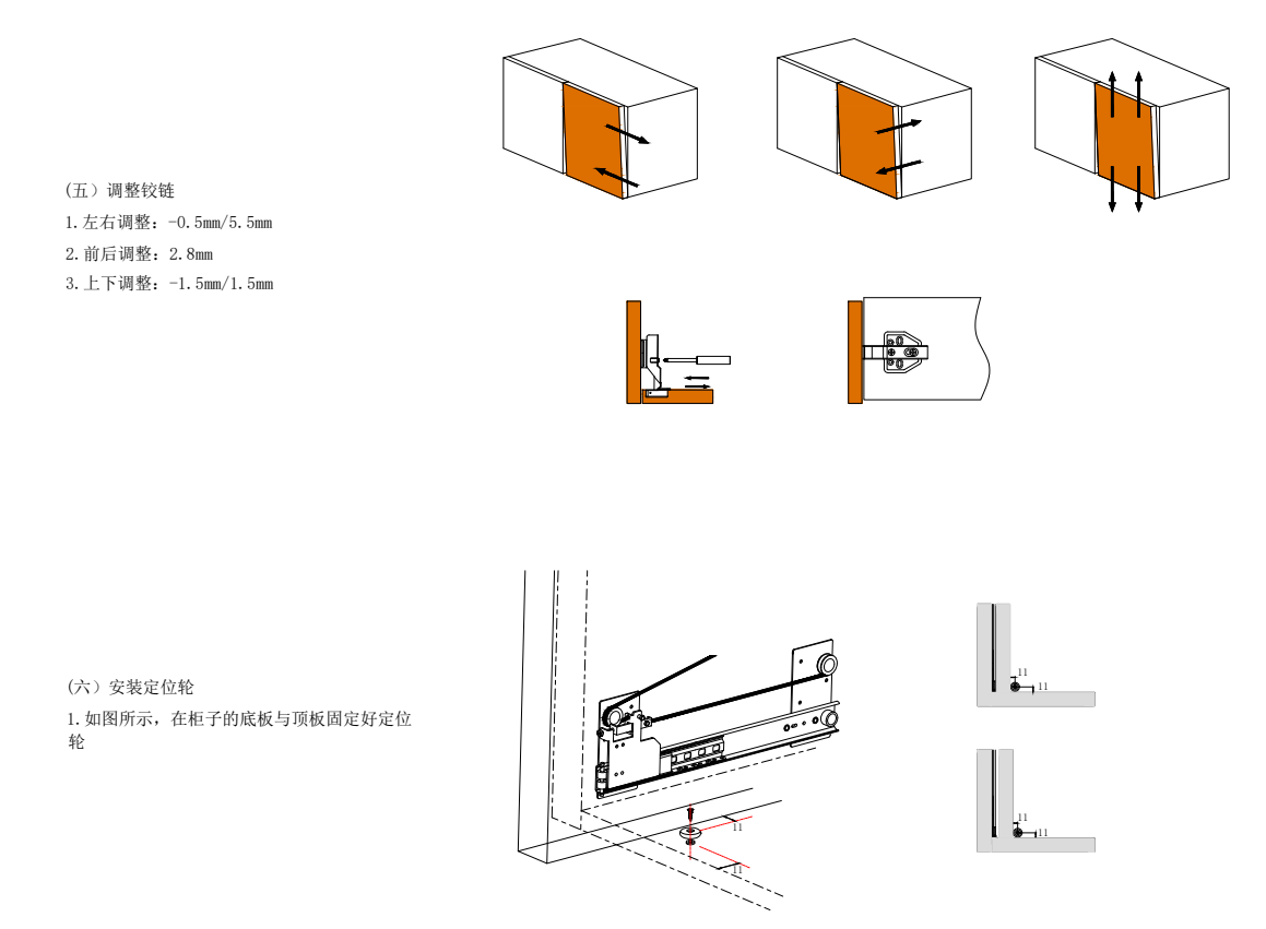 微信图片_20260919162034_54_2.png